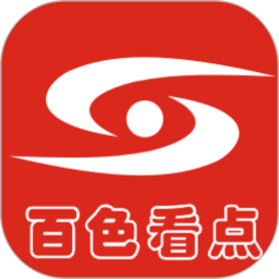 百色看点app图标