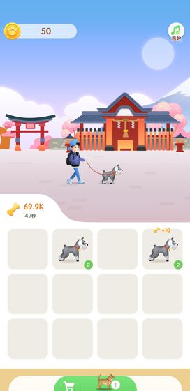 playdog游戏
