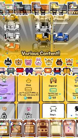 LivingAlone2游戏图2