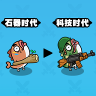 时代战争游戏图标
