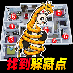 猛鬼躲藏点游戏图标