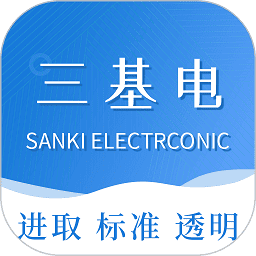 三基电app图标