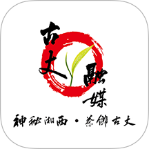 古丈融媒app图标