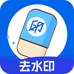 哈屏去水印相机app图标