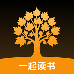 梧桐树下安卓版图标