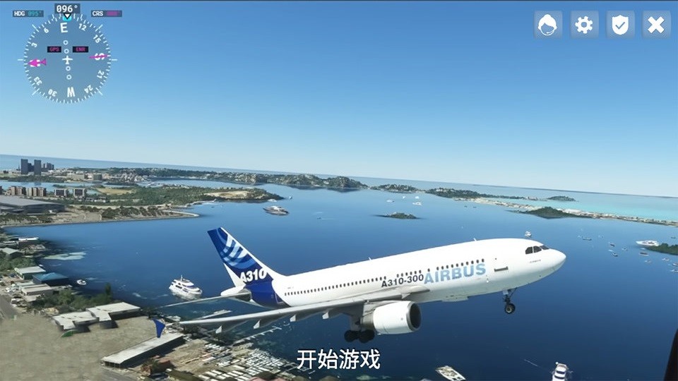 3D飞机模拟驾驶图3