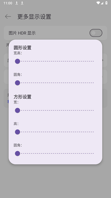 灵洞岛软件