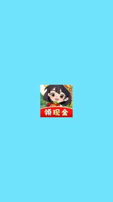 种田致富记游戏图3