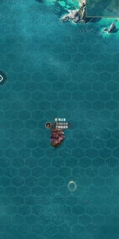 大洋守护者游戏