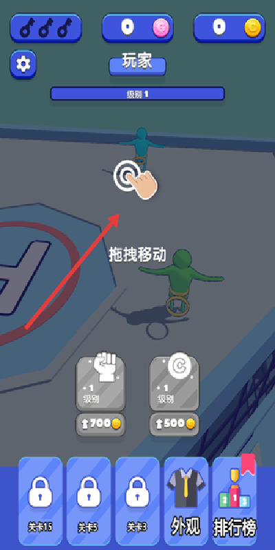 谜团大厦游戏