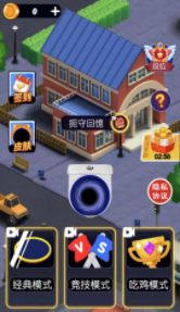 黑洞疯狂进化图2