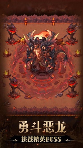 不思议地下城九游版图1