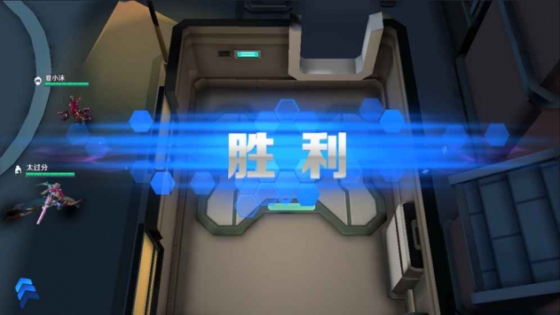 无尽守卫游戏图4