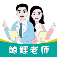 鲸鱼说单词app图标