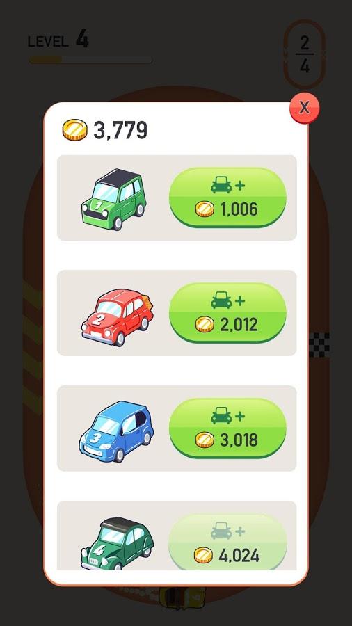 汽车合并游戏图2