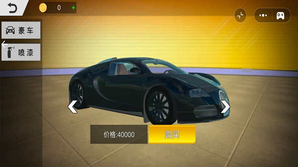 极限竞速狂飙游戏图2