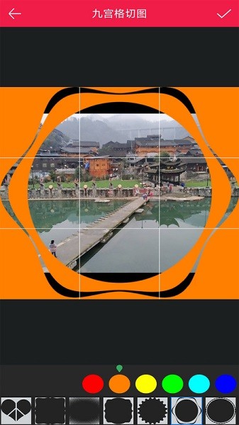 美美p图app图2