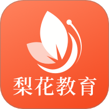 梨花教育研修院app图标