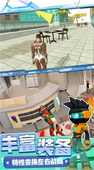 黎明勇士危机图3