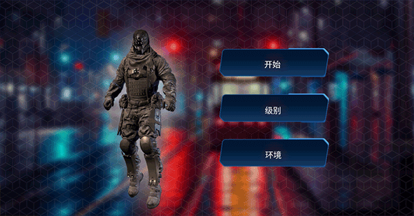 Legend Vs Titans游戏图3
