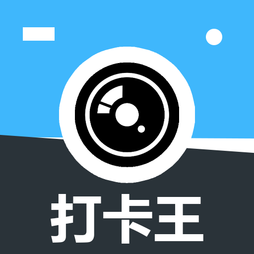 水印相机打卡王app图标
