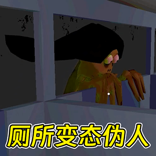 黑暗逃生恐怖冒险图标