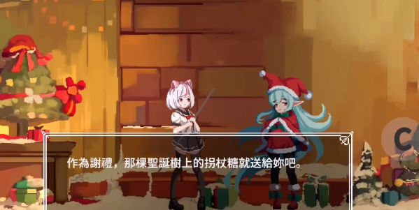 夏哈塔遭遇的一天游戏图1