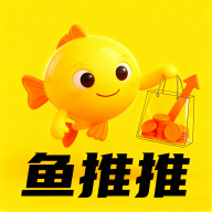 鱼推推软件图标