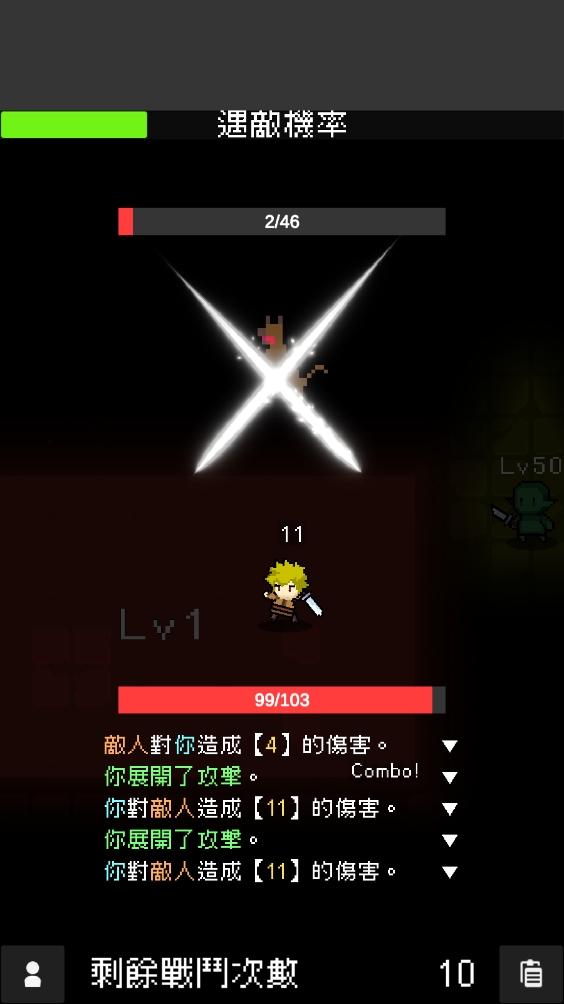 Instant Leveling游戏