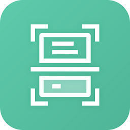 高效扫描app图标
