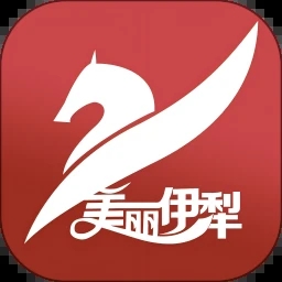 美丽伊犁手机版图标