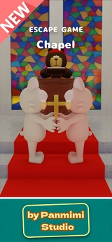 Chapel手机版图3