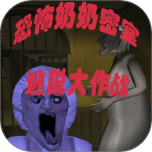 惊悚恐怖解谜游戏图标