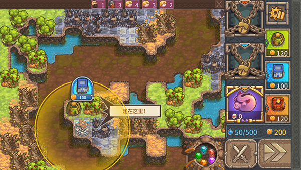 Cursed Treasure 2游戏图1