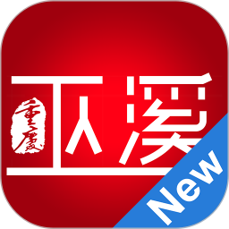 巫溪app图标