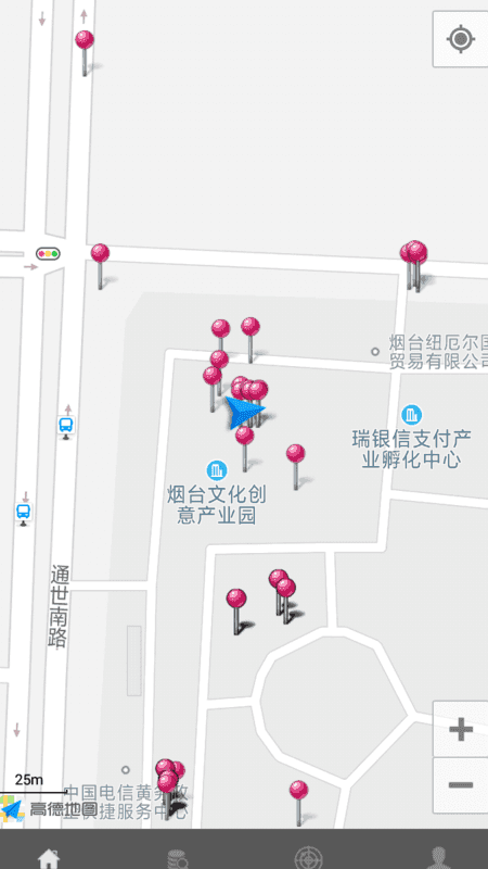 乐拍赚app