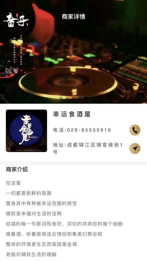 英雄卡app