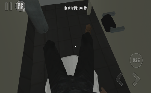 厕所伪人惊魂求生游戏