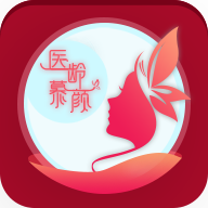 医龄慕颜app图标