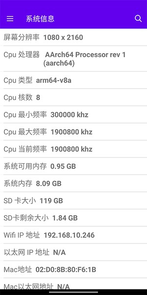 码农宝app图3