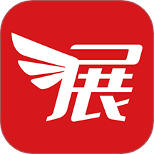 展会之家app图标