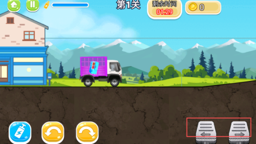 我在山地飙卡车游戏