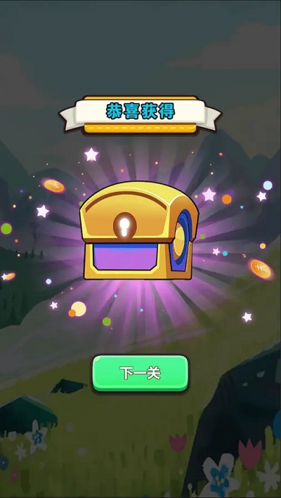 脑图大爆炸图2
