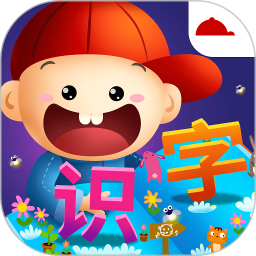 阳阳魔法识字绘本app图标
