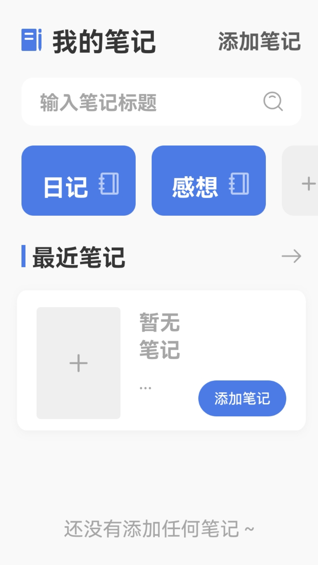 书芽app图1