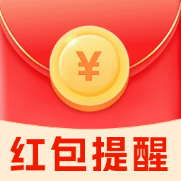 飞速抢红包助手软件图标