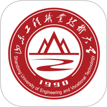 数智山工app图标