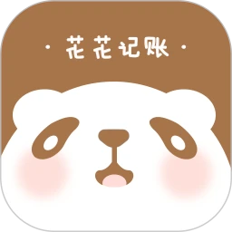 花花记账app图标