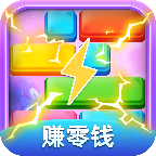 全民方块消图标