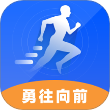 勇往向前app图标